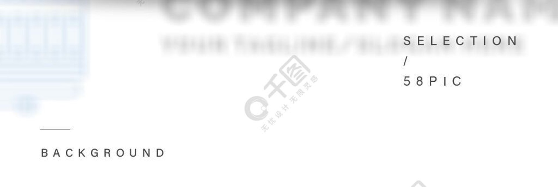 金骏印务